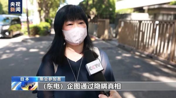 指尖捕鱼 鱼丸